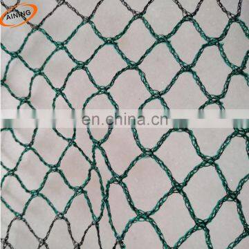 Plastic UV resistance woven fruit cover bird barrier netting