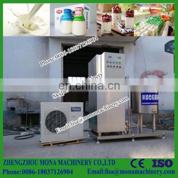 Milk Pasteurization Machine/pasteurization of milk machine