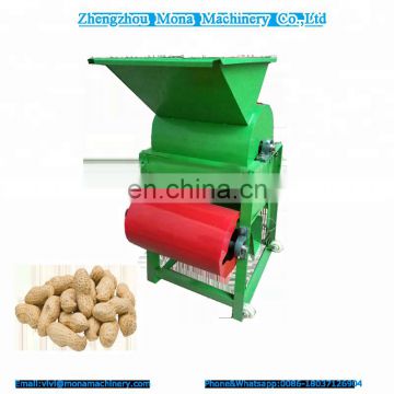 Biggest Capacity Combined Peanut Shelling Machine/Sheller/Peanut Husk Removing Machine