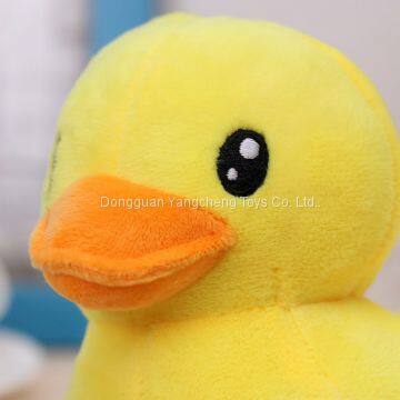 Dongguan Songshi Plush Toy Manufacturers Professional Custom Mascot Huangyazi photo-3