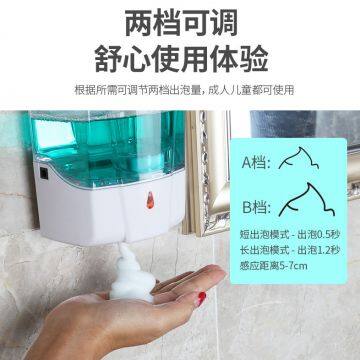 800ml Wall Mounted Foaming Hand Wash Dispenser