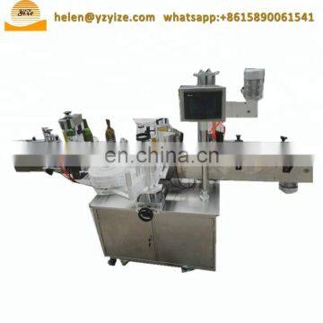 Automatic Labeling Machine for Cups Tabletop Labeling Machine photo-5
