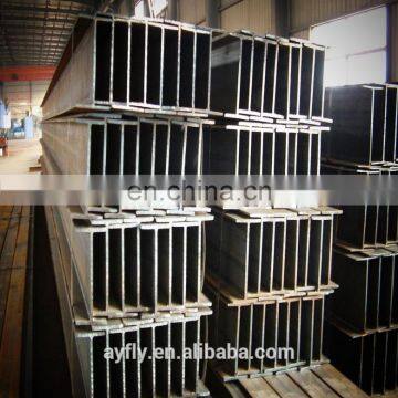 Hot Rolled Mild Steel SS400 H Beam Steel photo-6