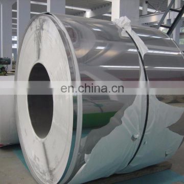 Hot rolled adjustable perforated steel strip with industrial