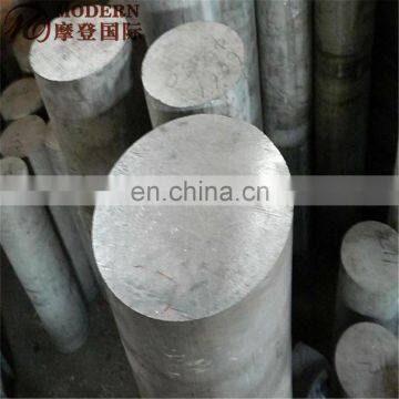 Large Diameter Aluminum Bars