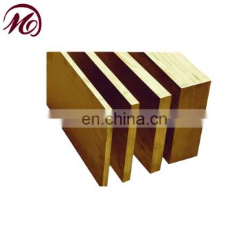 CuZn20 brass sheet/brass plate