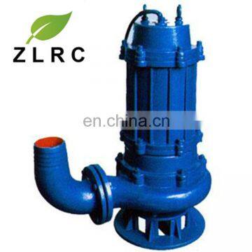 efficient non-blocking submersible sewage reamer cutting mud pump