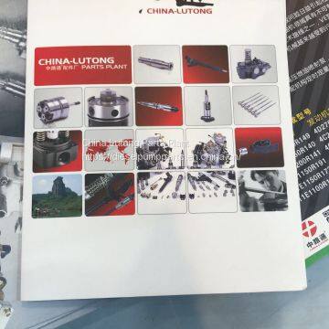 Diesel Injection System Cam Disk 4CYL 2 466 110 110 for Ve Pump Parts for Diesel Engine Spare Parts