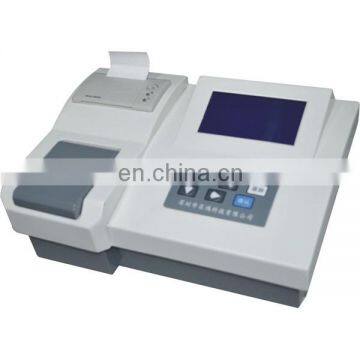 QCOD-2M Type COD Analyzer photo-2