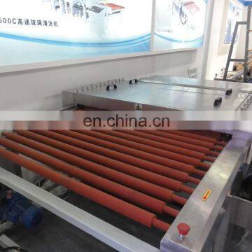 China Intelligent Automatic Glass Horizontal Washing Machine photo-7