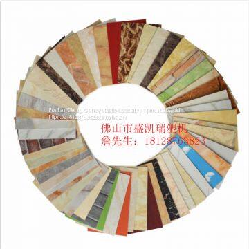 PVC Imitation Marble Extruder photo-5