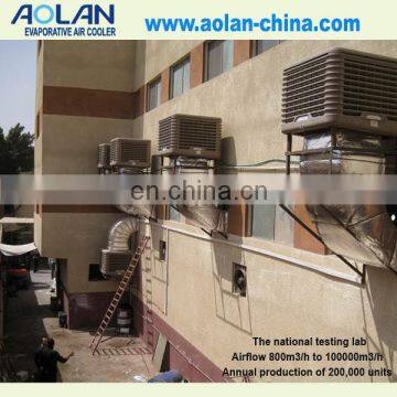 climatizadores evaporative chinese humidity control industrial air coolers Airflow 18000 AZL18-ZX10B