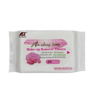 Soft Cotton Make-up Remover Wipes photo-5