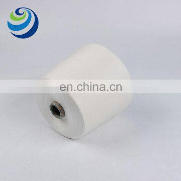  Natural Plant Antibacterial Yarn Newly Designed Bamboo Charcoal Polyester
