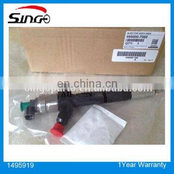 Common rail injector 1495919