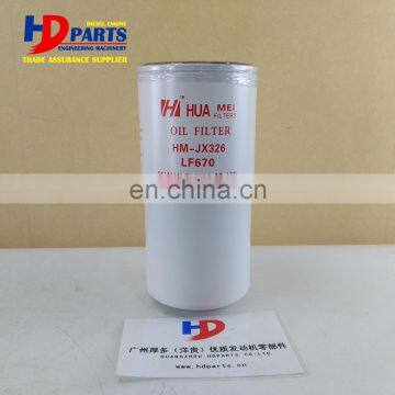 Diesel Engine DE08 Oil Filter LF670 photo-4