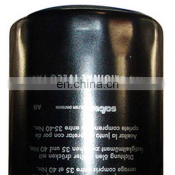 China Excellent Quality Auto Parts Oil Filter 2997305 for Truck
