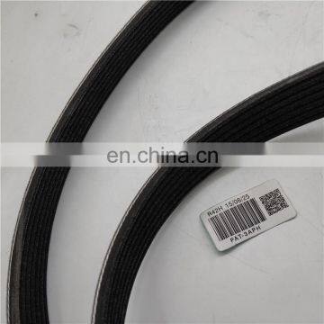 PAT Fan Drive Belt 90916-02571,7PK2120 For Land Cruiser Prado photo-4