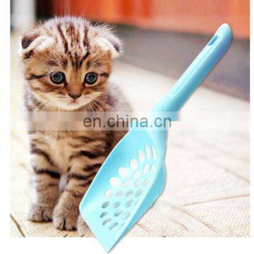 Small Litter Bar Poop Scoop Pet Litter Scoop Supplies Cat Toilet