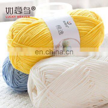 Hot Sale Milk Cotton Hand Knitting Wool Classic Yarn photo-6
