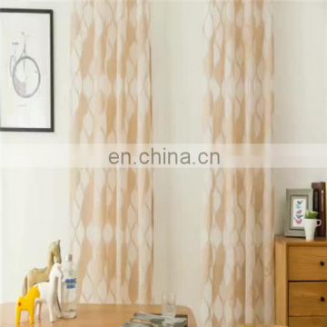 hot sale polyester turkish plain voile curtain wholesale