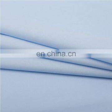 Wholesale Indian 100% Plain Cotton Fabric 21*21 100*50 photo-2