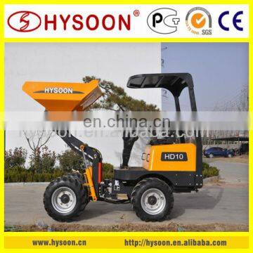 Chinese Mini Tip Truck Dumper photo-2