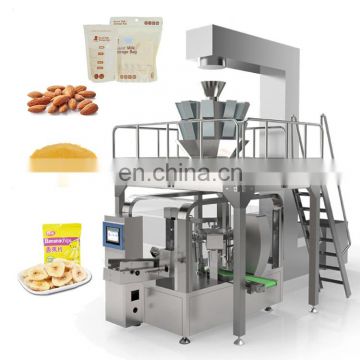 granule filling packaging machine granule weighing filling machine