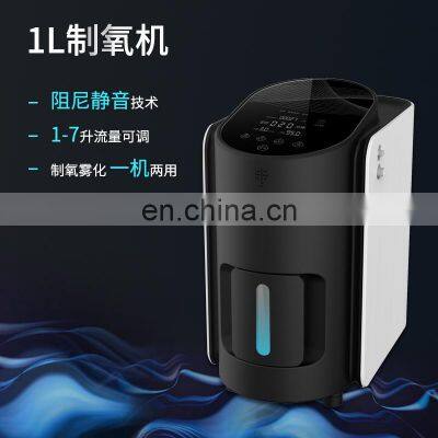 Универсальная кислородная концентраторная установка для домашнего использования высокого качества. Цена. 1л photo-2