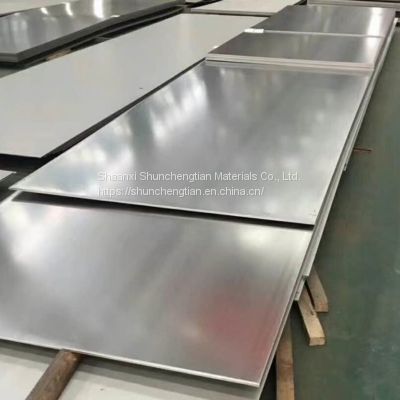 Best Selling Mirror Surface Polished Finish Stainless Steel Plate 317 314 316L 2205 2507 2520 Customized Stainless Steel Sheet