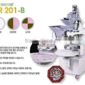 Rice Cake machine