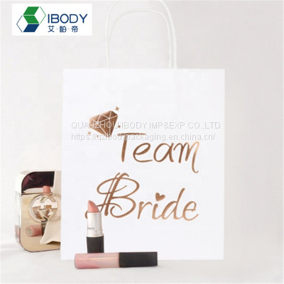 Biodegradable recycled white and brown kraft paper twist handle shopping tote bag printed with LOGO