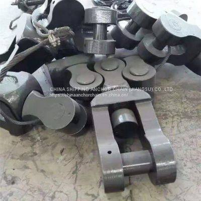 Swivel Shackle Type B