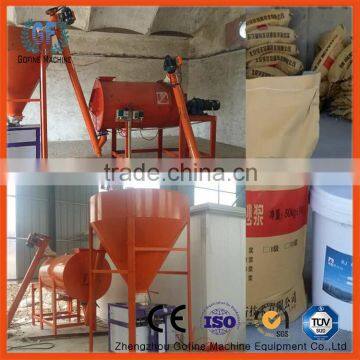 High Efficient Dry Mortar Plant