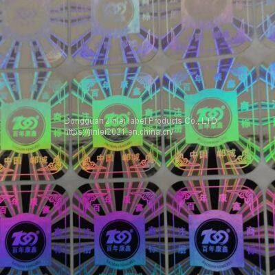 Anti-counterfeit 3d Label Stickers Hologram photo-4