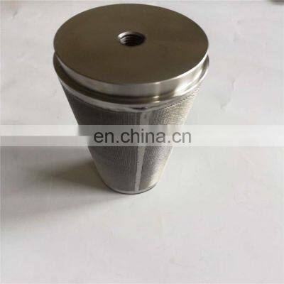 Excellent Quality Sintered Metal Mesh Filter Element Syngas Filter photo-5
