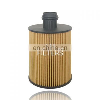 HU712/11x OX553D E157HD227 Auto Wholesale Oil Filter For Generator