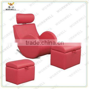 WorkWell Children Rocking Sofa photo-4