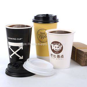 Disposable custom printed coffee mug 12 oz White Paper Hot Cup wholesale