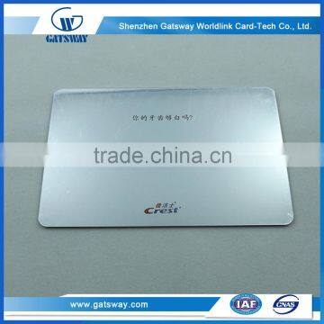 Plastic Card With Serial Number Printing,Pvc Business Card with mirror