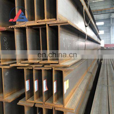 Hot Rolled Steel Beam H-beam ASTM A36 SS400 Q235 Dimensions Mild Carbon H-beam Price photo-5