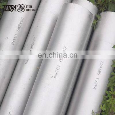 ASTM A312 TP 304/304L Seamless Pipe 1-1/2