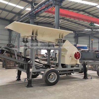 Mobile hammer crusher, steel can pipe shredder