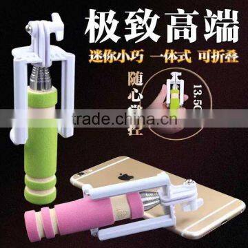 mini pocket foldable selfie stick