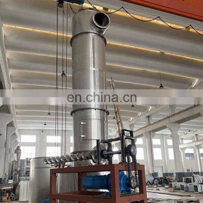 Factory Direct Sells XSG Spin Dryer/flash Dryer for Calcium Bicarbonate photo-2