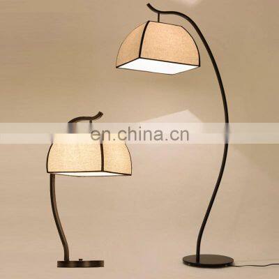 Creative Nordic Projection Color Lighting Table Dancing Light White Design Pattern Fabric Floor LED Lamp