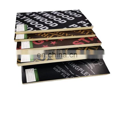 Hot selling 18mm black brown film construction formwork film faced playwood sheet