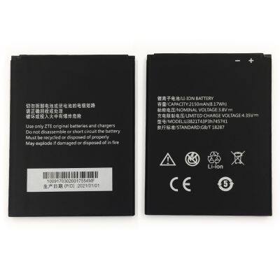 Cell Phone Batteries Prices Li3821T43P3h745741 For ZTE Blade L5 L5 PLUS C370 2150mAh Battery Replacement