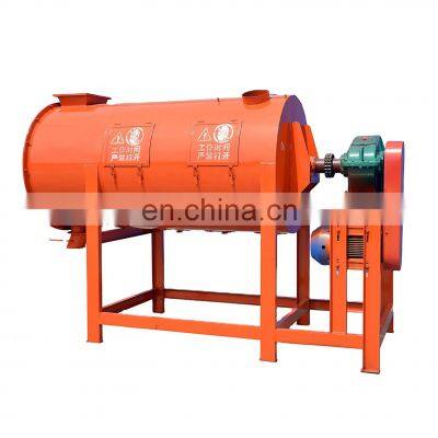 electric mortar mixer dry mortar mix mortar plant mixing machine