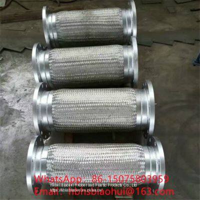 Stainless Steel Flexible Metal Braided Hose for Pump Station